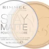Rimmel Stay Matte Pressed Powder, Transparent, 14g